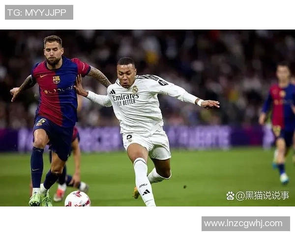 英超惊现冷门热刺逆袭皇马6比2红牌争议引发全场热议