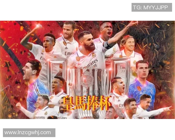 国王杯惊天冷门里昂3-0曼城全场数据解析引发热议