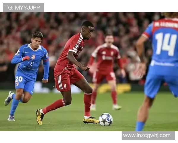 国王杯精彩对决利物浦逆转尤文图斯全场沸腾瞬间回顾