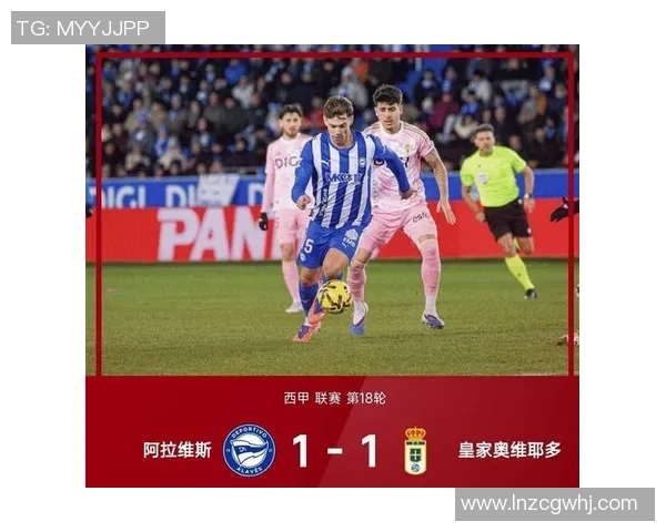 意甲激战切尔西大胜波尔图红牌事件引发全场热议战术分析揭秘