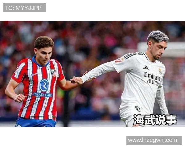 德甲焦点战尤文图斯与皇马战平乌龙球成比赛转折点精彩集锦回顾