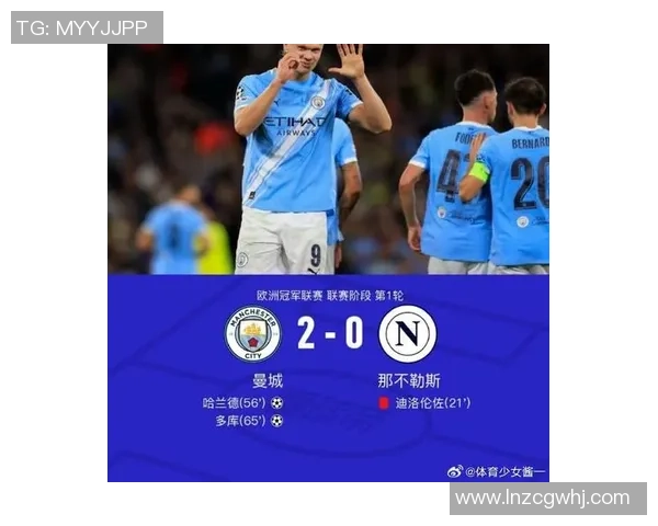 世界杯精彩对决那不勒斯完胜曼联绝杀瞬间引发全场狂欢