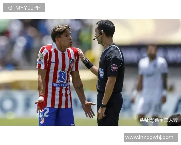 足总杯精彩对决切尔西大胜马竞帽子戏法引发争议判罚热议 足总杯精彩对决切尔西大胜马竞帽子戏法引发争议判罚热议